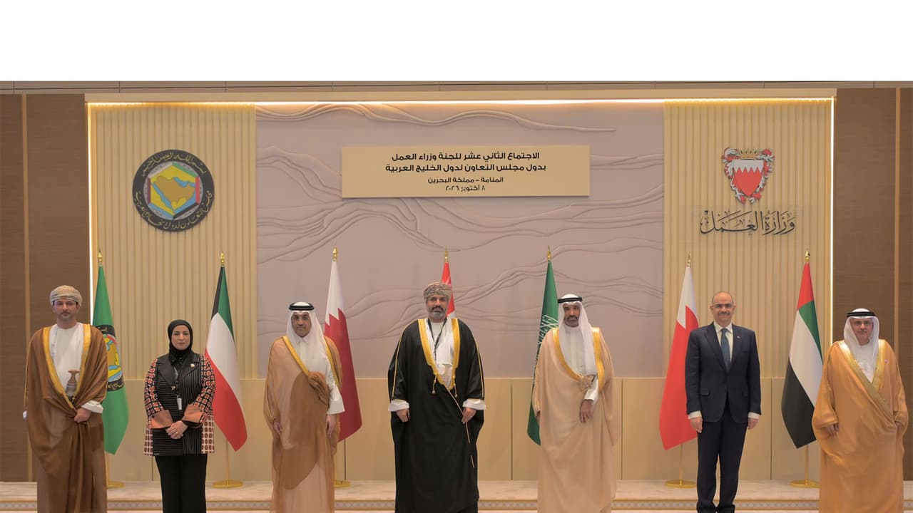 UAE Minister attends GCC Labour Ministers' meet in Bahrain on cooperation