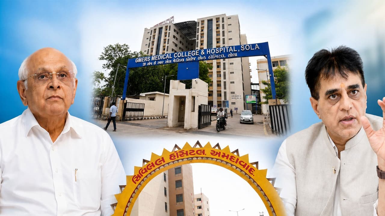 Gujarat sets up new medical board at Sola GMERS for state employees