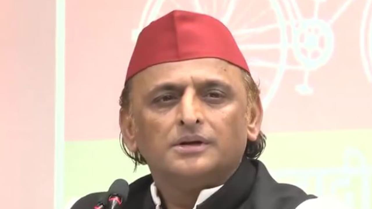 Union Budget made for multinational firms, not India: Akhilesh Yadav