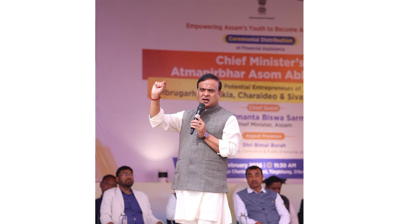 CM Sarma disburses funds to 10,404 entrepreneurs in Assam's Dibrugarh