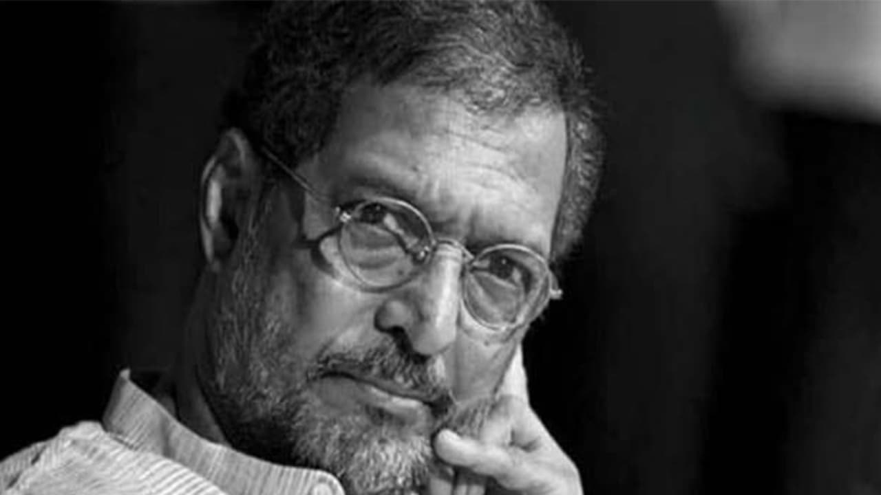 नाना पाटेकर यांचे निधन; पुण्यातील डोणजे गावी शासकीय इतमामात अंत्यसंस्कार