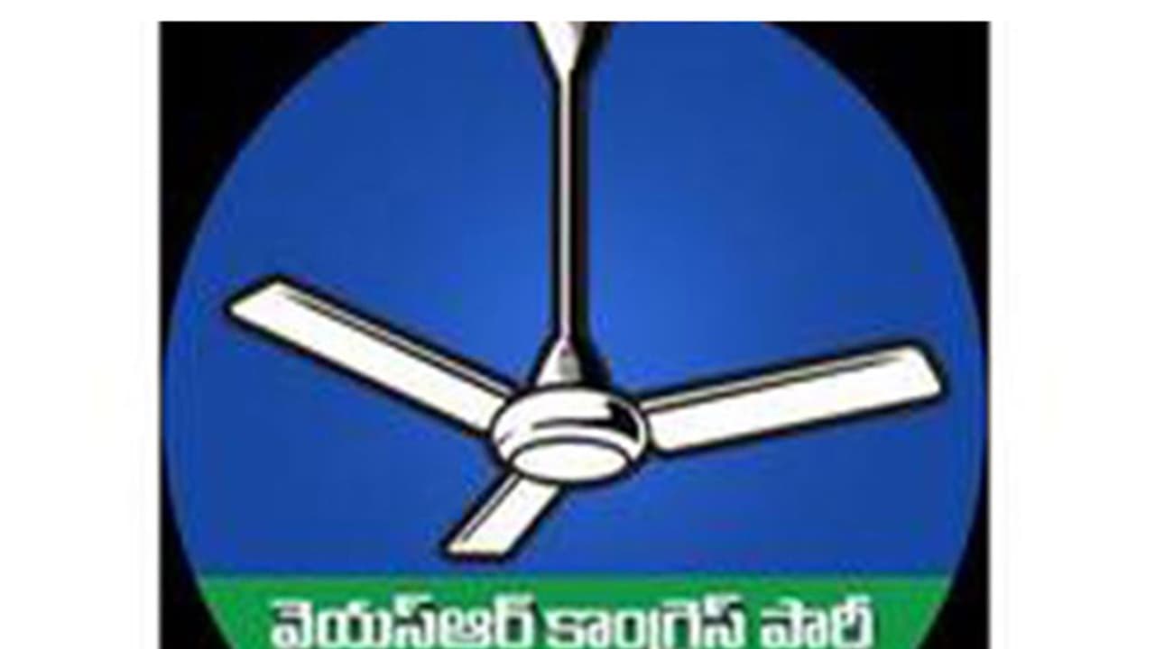 Governor's speech a 'flop film's PR', full of falsehoods: YSRCP