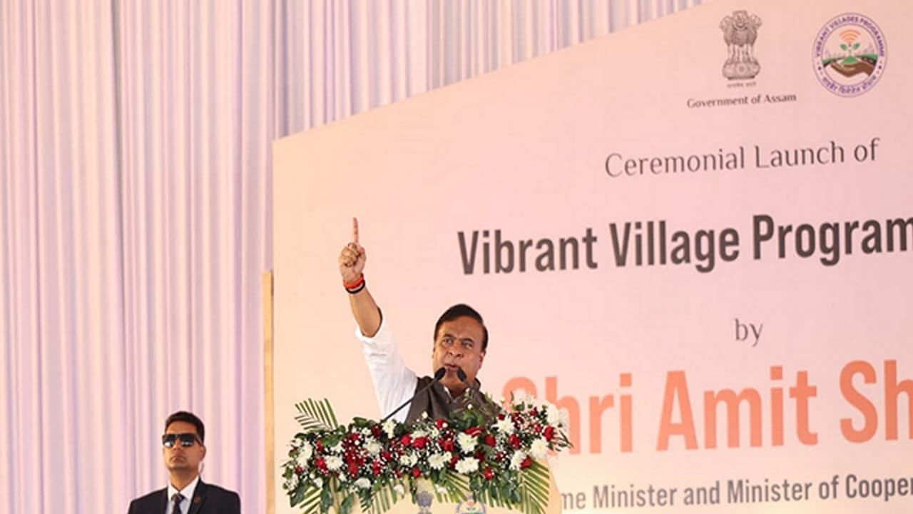 CM Sarma opens Star Cement's Cachar plant, a major valley investment