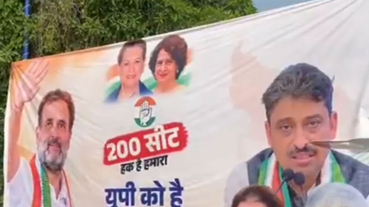 Congress Demands 200 Assembly Seats in Uttar Pradesh Alliance Talks