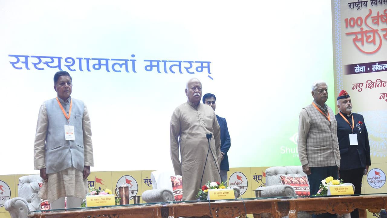 Strong society ensures strong national security: Mohan Bhagwat in Dehradun