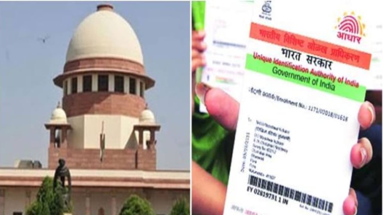 Aadhaar judgment today: Supreme Court to decide whether it should be ...