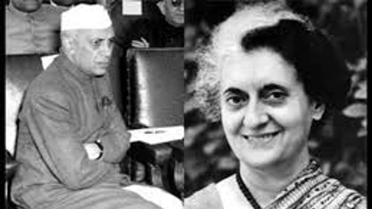 'ಜವಾಹರ್ ಲಾಲ್ ನೆಹರು ಸಹ ಆರ್ಎಸ್ಎಸ್ಗೆ ಮಾರು ಹೋಗಿದ್ದರು' 'ಜವಾಹರ್ ಲಾಲ್ ನೆಹರು ಸಹ ಆರ್ಎಸ್ಎಸ್ಗೆ ಮಾರು ಹೋಗಿದ್ದರು'