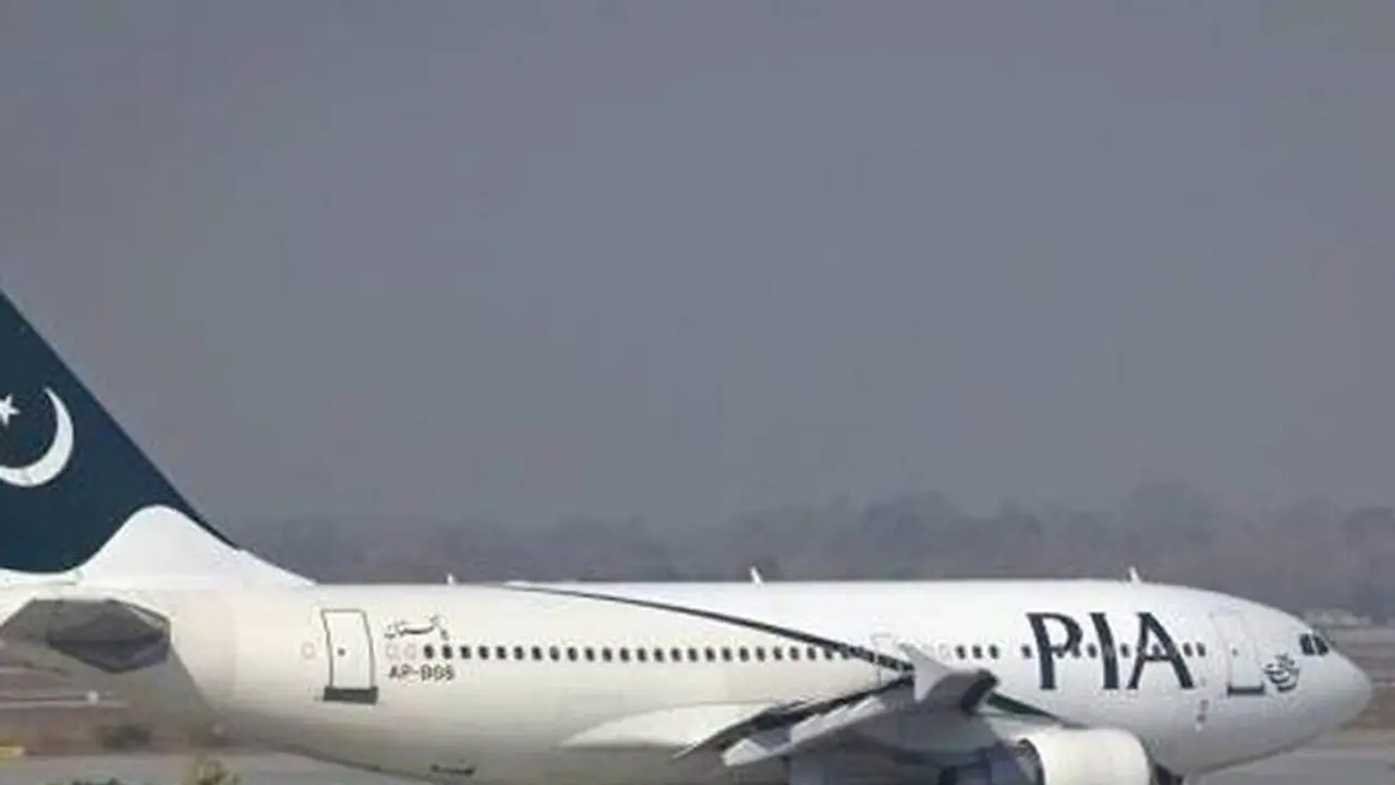 Pakistan Flight