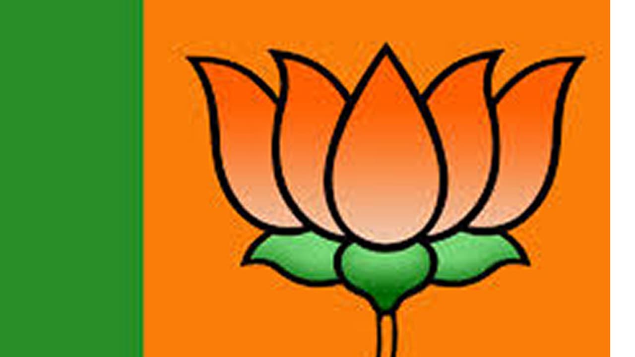 ವಿರಾಜಪೇಟೆಯಲ್ಲಿ ಬೋಪಯ್ಯಗೆ ಬಿಜೆಪಿ ಕೊಕ್, ಪತ್ರಕರ್ತಗೆ ಟಿಕೆಟ್? ವಿರಾಜಪೇಟೆಯಲ್ಲಿ ಬೋಪಯ್ಯಗೆ ಬಿಜೆಪಿ ಕೊಕ್, ಪತ್ರಕರ್ತಗೆ ಟಿಕೆಟ್?