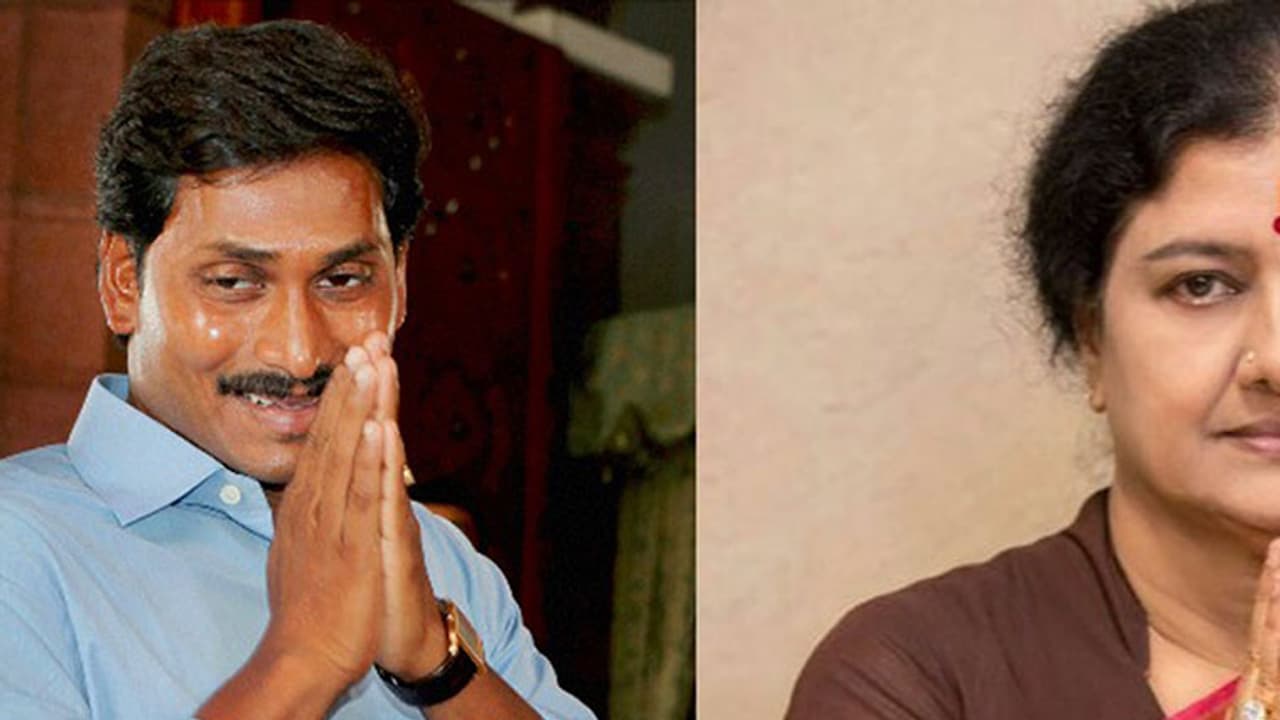 ఇద్దరిదీ ఒకే దారి ఇద్దరిదీ ఒకే దారి