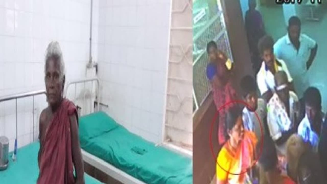 அரசு மருத்துவமனையில் மூதாட்டியிடம் நகைகள் பறிப்பு மர்ம பெண்ணுக்கு வலைவீச்சு...! அரசு மருத்துவமனையில் மூதாட்டியிடம் நகைகள் பறிப்பு மர்ம பெண்ணுக்கு வலைவீச்சு...!