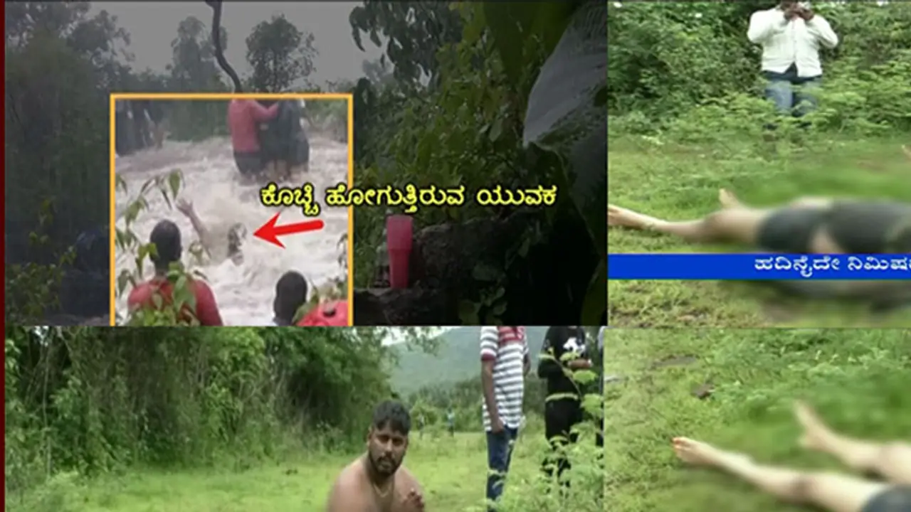 Goan washed away in Karwar flash floods, presumed dead, returns Goan washed away in Karwar flash floods, presumed dead, returns