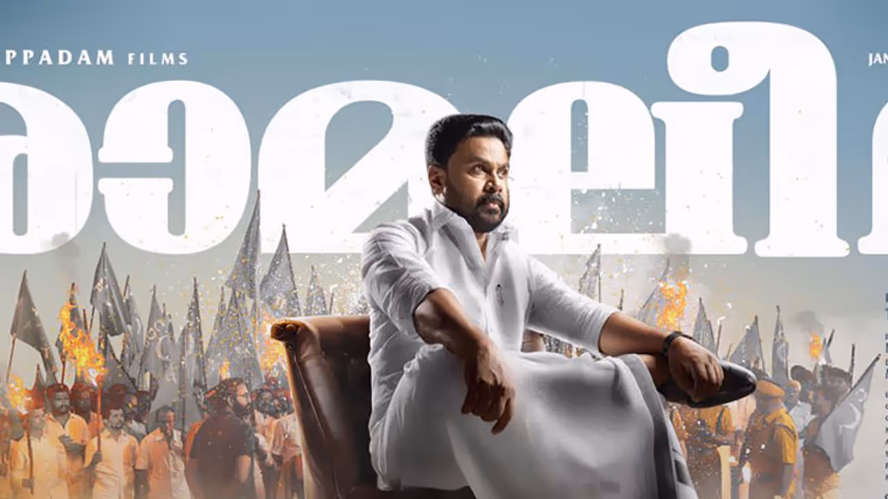 Boycott of Dileep's ‘Ramaleela’ could send the right message to the entire Malayalam Film Industry Boycott of Dileep's ‘Ramaleela’ could send the right message to the entire Malayalam Film Industry