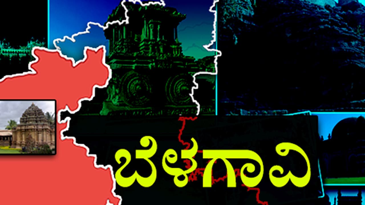 ಮೀಸಲಾತಿ ಎಫೆಕ್ಟ್ : ಕನ್ನಡಿಗರಿಗೆ ಮೇಯರ್ ಪಟ್ಟ