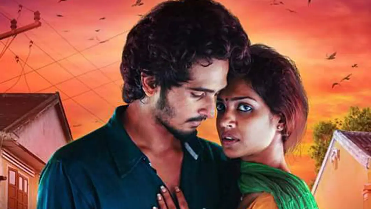 No big star cast, 'Kismat' trailer hits the right spot still