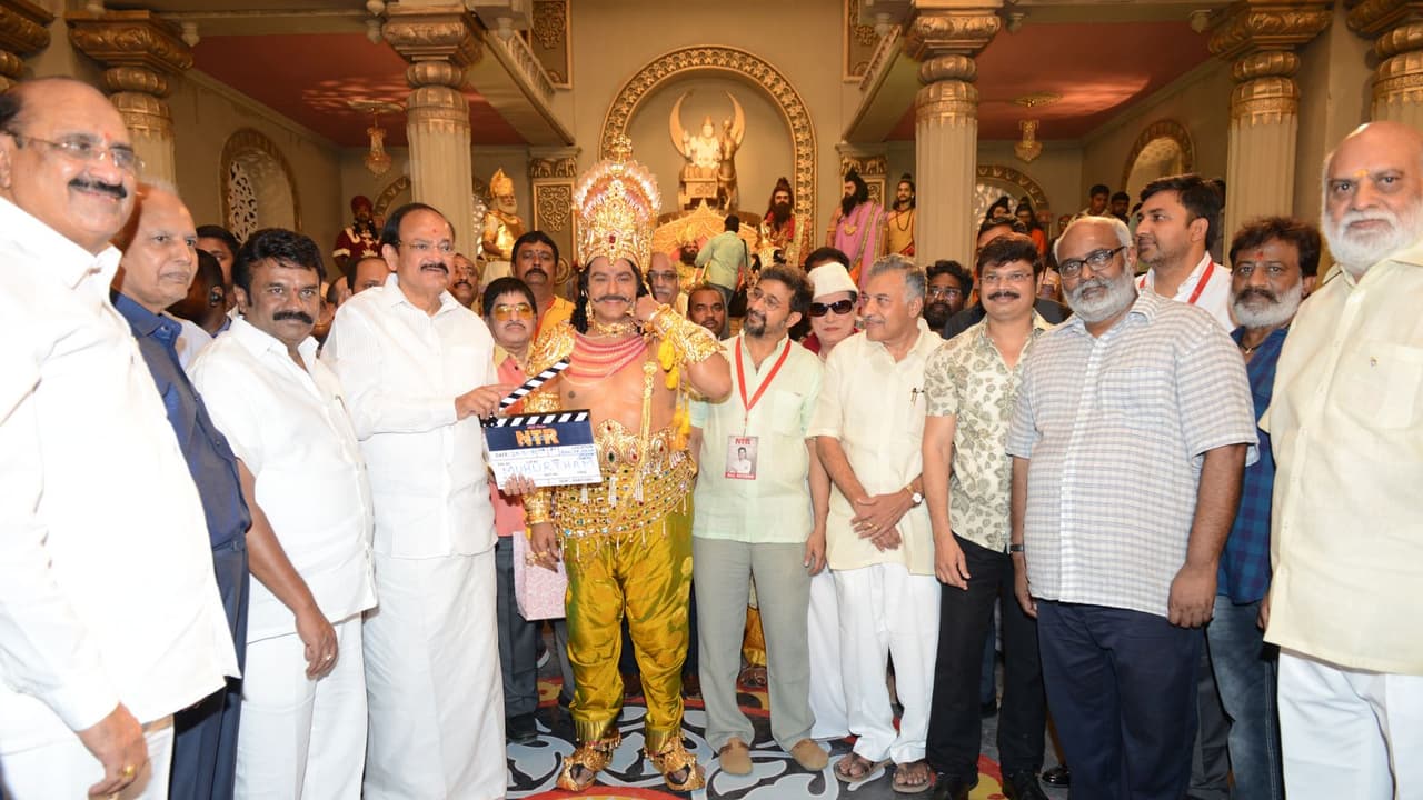 అంగరంగ వైభవంగా "ఎన్టీయార్" ప్రారంభోత్సవం !! అంగరంగ వైభవంగా "ఎన్టీయార్" ప్రారంభోత్సవం !!