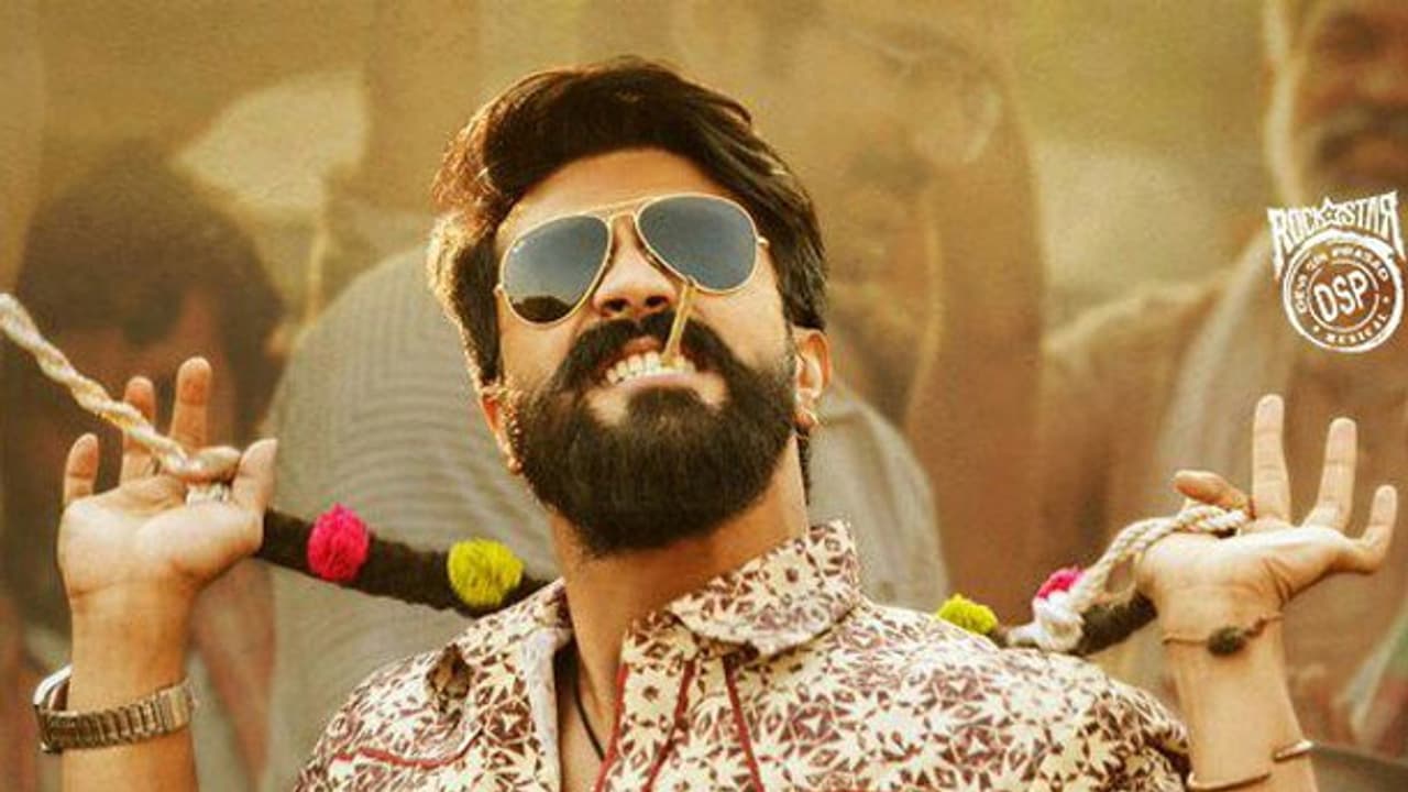 రంగస్థలం షో అక్కడ మధ్యలో ఆపేశారు.. తీవ్ర ఉద్రిక్తత రంగస్థలం షో అక్కడ మధ్యలో ఆపేశారు.. తీవ్ర ఉద్రిక్తత