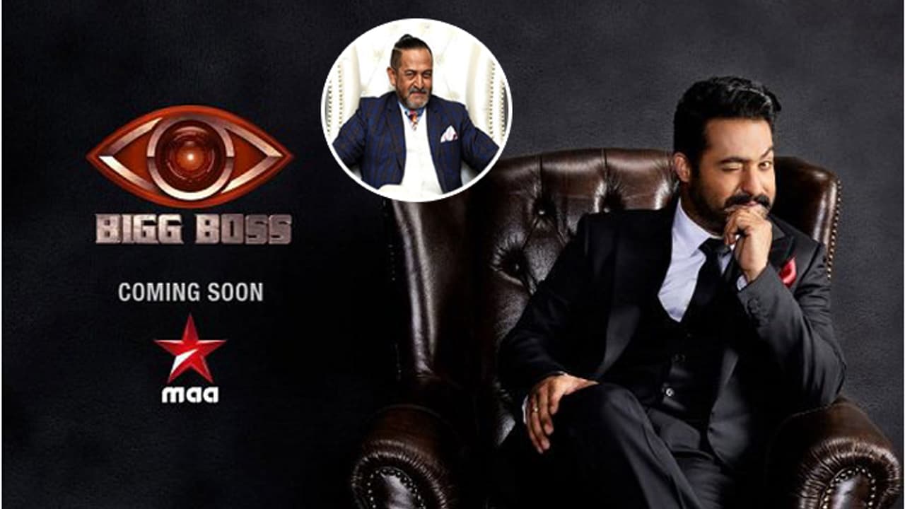 బిగ్ బాస్ వ్యాఖ్యాతగా ఎన్టీఆర్ విలన్ బిగ్ బాస్ వ్యాఖ్యాతగా ఎన్టీఆర్ విలన్