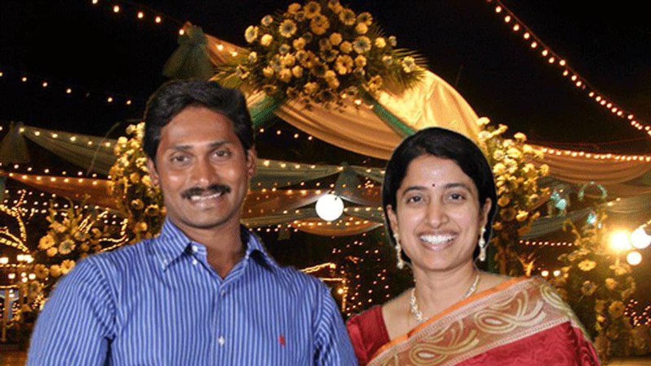 క్షమాగుణం కలిగి ఉండటమే క్రీస్తుతత్వం: వైఎస్ జగన్ క్రిస్మస్ శుభాకాంక్షలు క్షమాగుణం కలిగి ఉండటమే క్రీస్తుతత్వం: వైఎస్ జగన్ క్రిస్మస్ శుభాకాంక్షలు