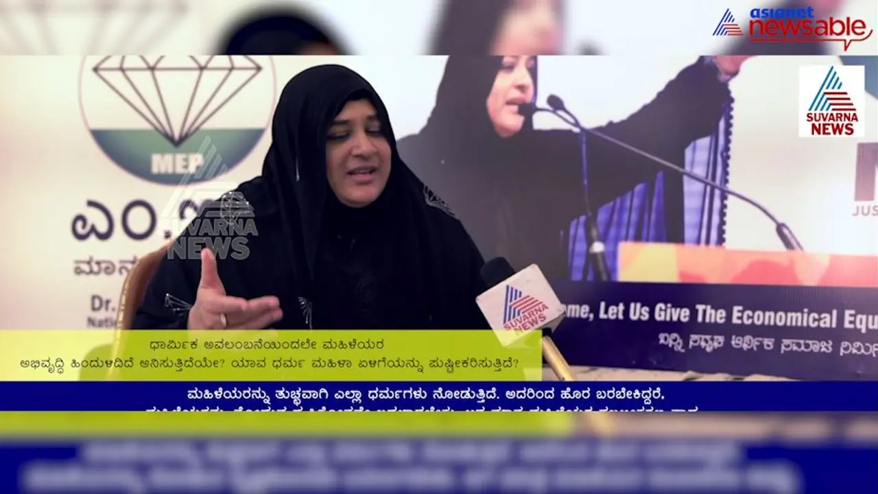 ಹೀರಾಗೋಲ್ಡ್‌ ಹಗರಣ: ಆರೋಪಿ ನೌಹೇರಾ ಶೇಖ್‌ 5 ದಿನ ಪೊಲೀಸ್‌ ಕಸ್ಟಡಿಗೆ