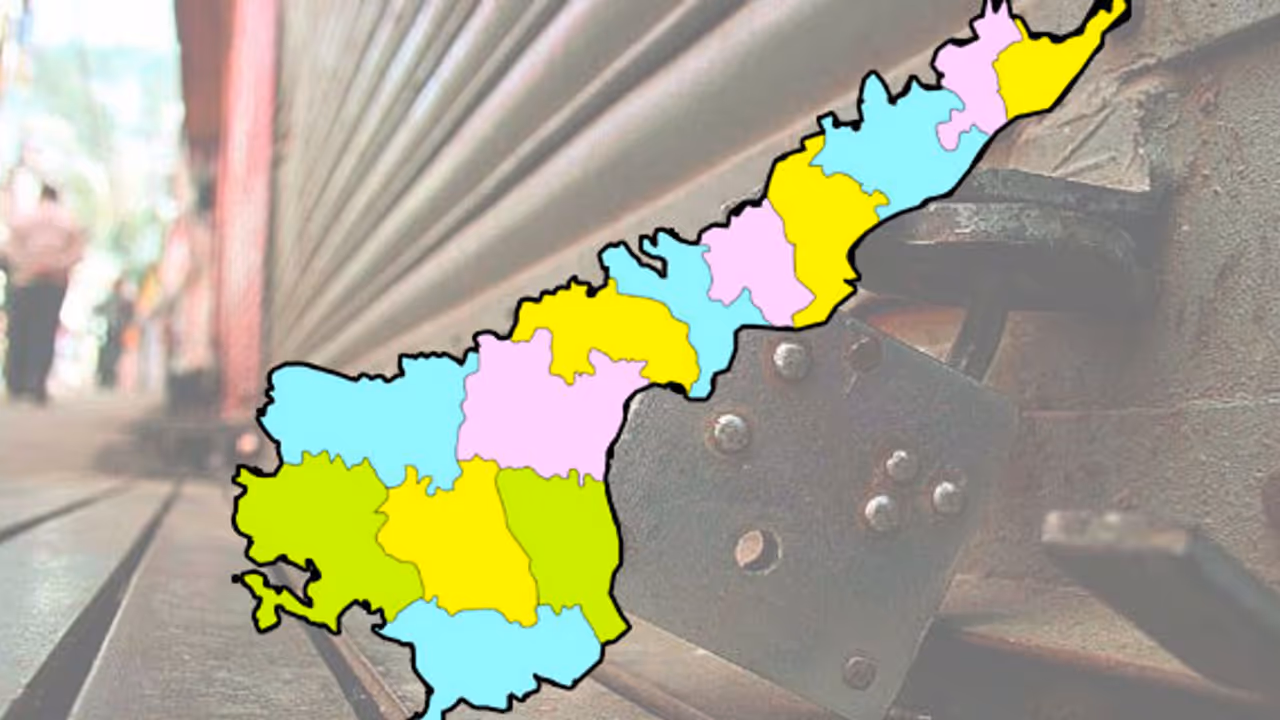 విజయవాడ కొత్త జిల్లా పేరు సవరించాలి.. ప్రభుత్వాన్ని కోరిన రచయిత చలపాక ప్రకాష్ విజయవాడ కొత్త జిల్లా పేరు సవరించాలి.. ప్రభుత్వాన్ని కోరిన రచయిత చలపాక ప్రకాష్