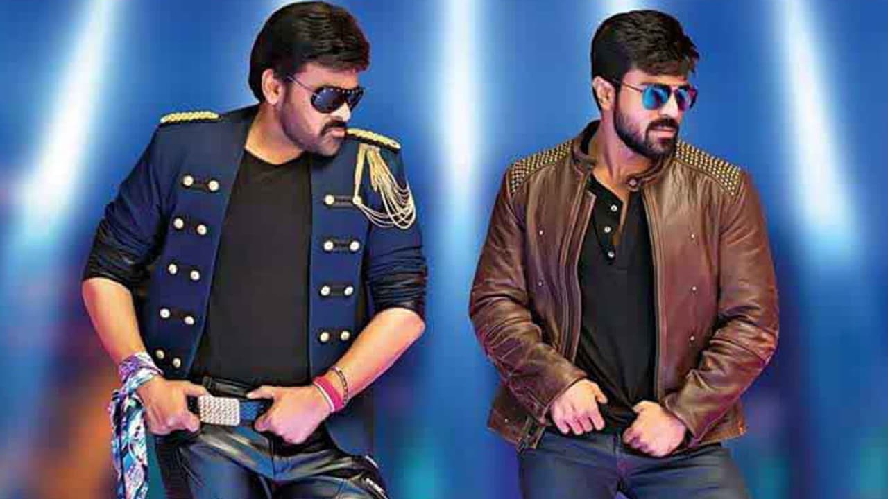 తండ్రికే ఎసరు పెట్టి రాంచరణ్ తండ్రికే ఎసరు పెట్టి రాంచరణ్