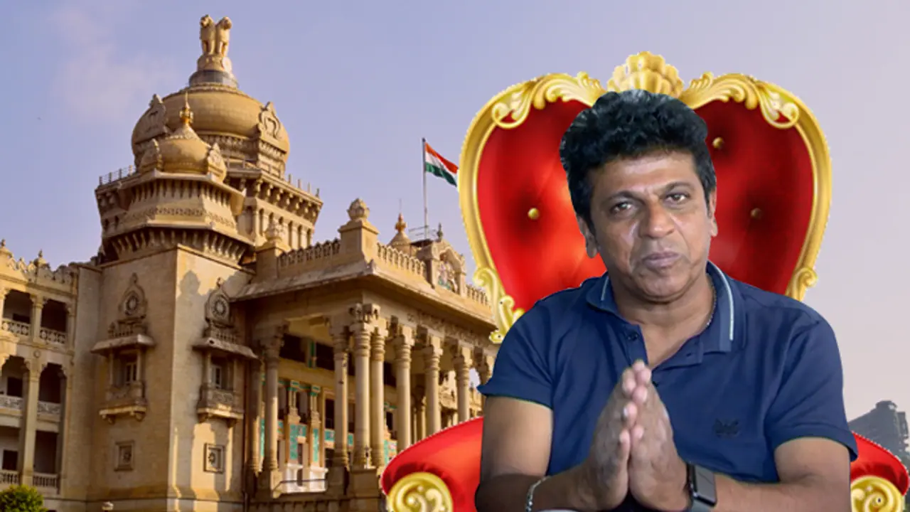 'ಕವಚ' ತೆಗೆದಿಟ್ಟು ರಾಜಕೀಯಕ್ಕೆ ಬರಲಿ': ಶಿವಣ್ಣಗೆ 'ಬಾವ' ಸವಾಲ್