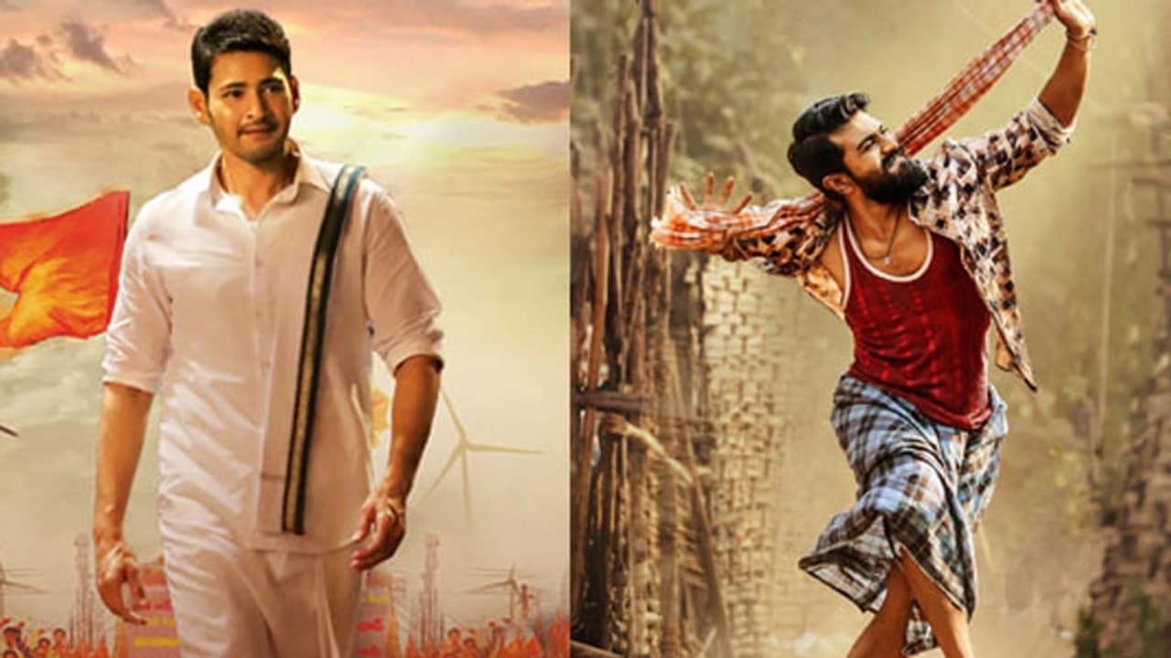 చరణ్ కాచుకో...మూడు రోజుల్లో రంగస్థలం రికార్డులు అవుట్ చరణ్ కాచుకో...మూడు రోజుల్లో రంగస్థలం రికార్డులు అవుట్