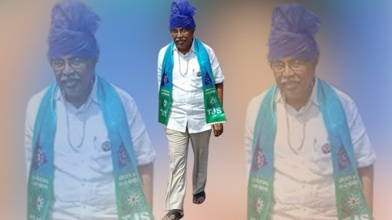 కోదండరాం జన సమితి తొలి గెలుపు