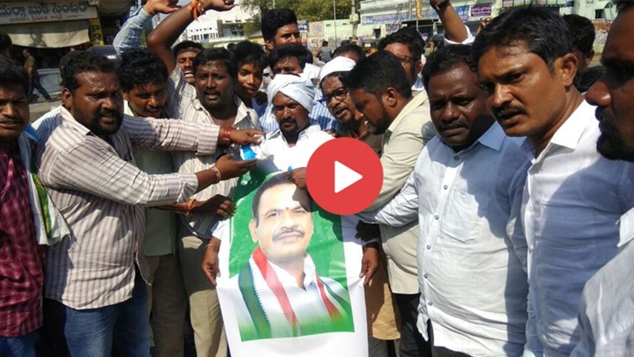 కేసిఆర్ కే కాదు కోమటిరెడ్డికీ మొదలైందిగా (వీడియో) కేసిఆర్ కే కాదు కోమటిరెడ్డికీ మొదలైందిగా (వీడియో)