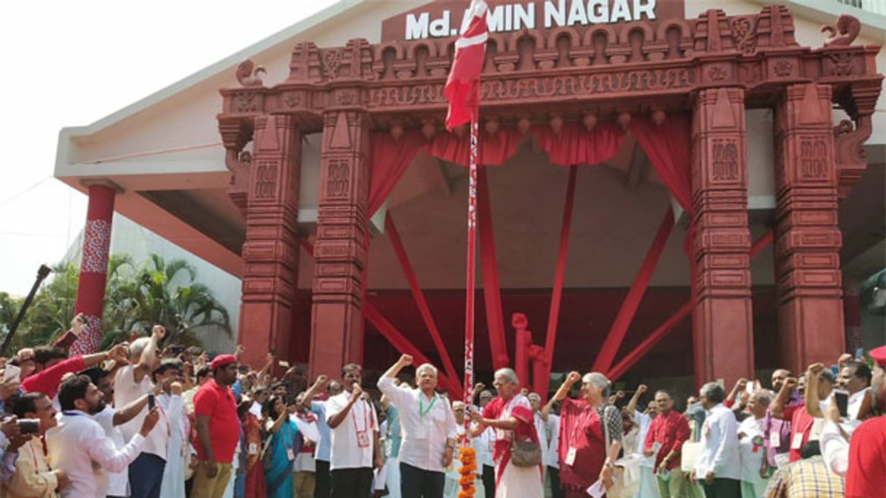 ప్రజల హక్కుల పరిరక్షణకు కృషి.. సీతారం ఏచూరి ప్రజల హక్కుల పరిరక్షణకు కృషి.. సీతారం ఏచూరి