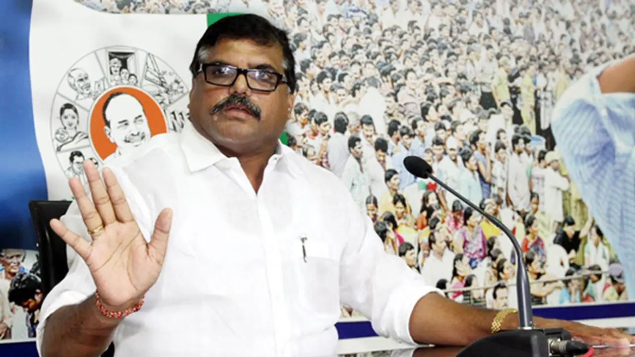 AP Assembly Elections: వైసీపీ నాల్గవ జాబితా విడుదల.. అభ్యర్థులు వీరే..! AP Assembly Elections: వైసీపీ నాల్గవ జాబితా విడుదల.. అభ్యర్థులు వీరే..!