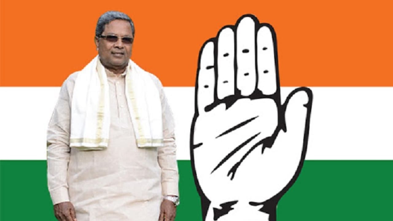 Karnataka: Congress to go to Supreme Court if Guv invites BJP to form government Karnataka: Congress to go to Supreme Court if Guv invites BJP to form government