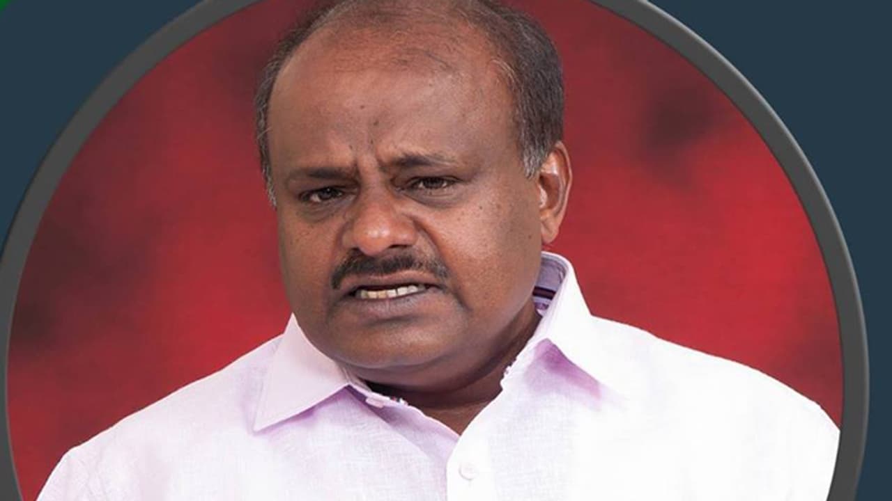 ಸಾಲಮನ್ನಾ ರಹಸ್ಯ ಬಹಿರಂಗ : ಕುಮಾರಸ್ವಾಮಿ ಬಜೆಟ್ ನಲ್ಲಿ ಏನಿದೆ..? ಸಾಲಮನ್ನಾ ರಹಸ್ಯ ಬಹಿರಂಗ : ಕುಮಾರಸ್ವಾಮಿ ಬಜೆಟ್ ನಲ್ಲಿ ಏನಿದೆ..?