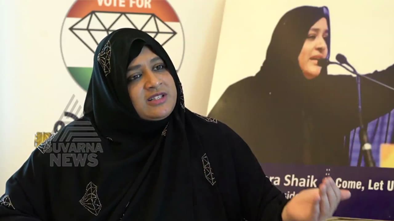 ಹೀರಾ ಗ್ರೂಪ್ ವಂಚನೆ: ಶಿವಮೊಗ್ಗ ಜೈಲಿಗೆ ನೌಹೆರಾ ಶೇಖ್ ಹೀರಾ ಗ್ರೂಪ್ ವಂಚನೆ: ಶಿವಮೊಗ್ಗ ಜೈಲಿಗೆ ನೌಹೆರಾ ಶೇಖ್