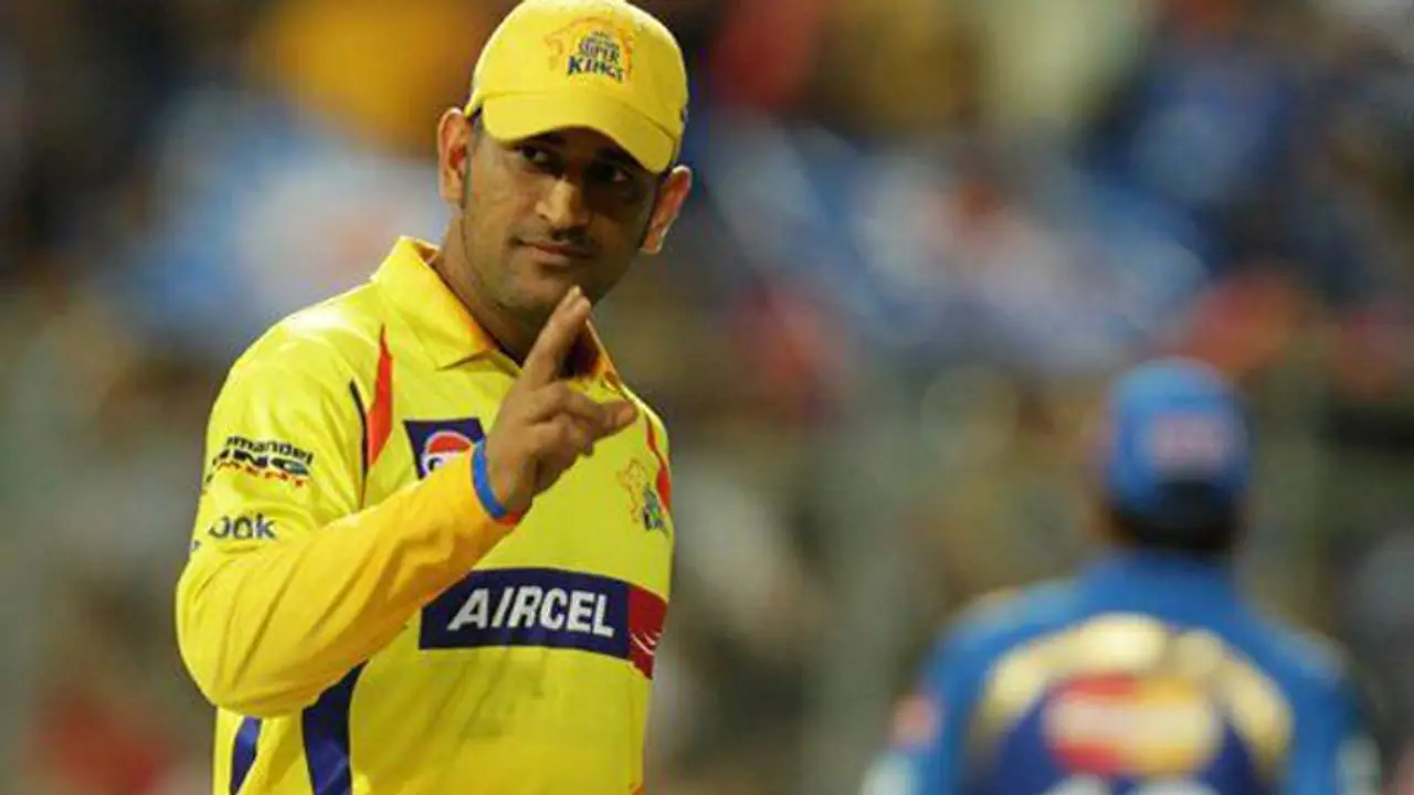 చరిత్ర సృష్టించిన ధోనీ (వీడియో) చరిత్ర సృష్టించిన ధోనీ (వీడియో)