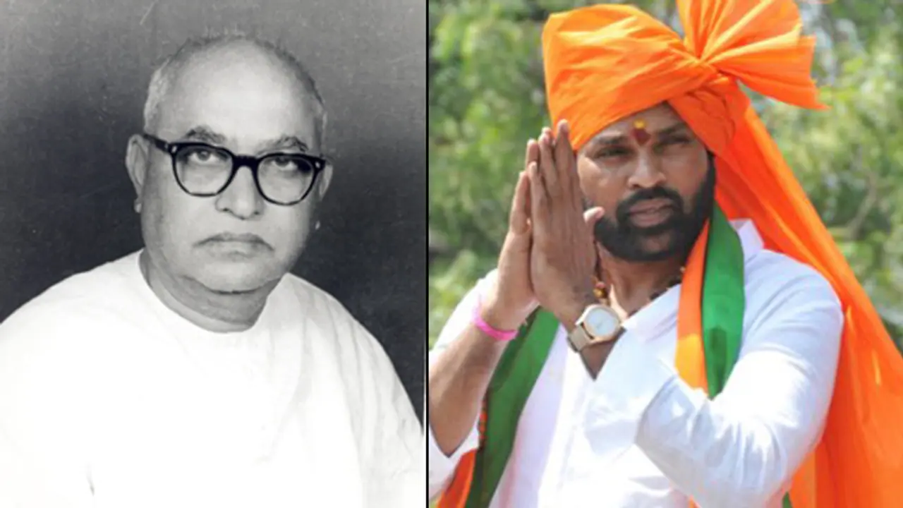 Do these uncanny resemblances between Sriramulu and Nijalingappa hint at a bigger role for the BJP strongman? Do these uncanny resemblances between Sriramulu and Nijalingappa hint at a bigger role for the BJP strongman?