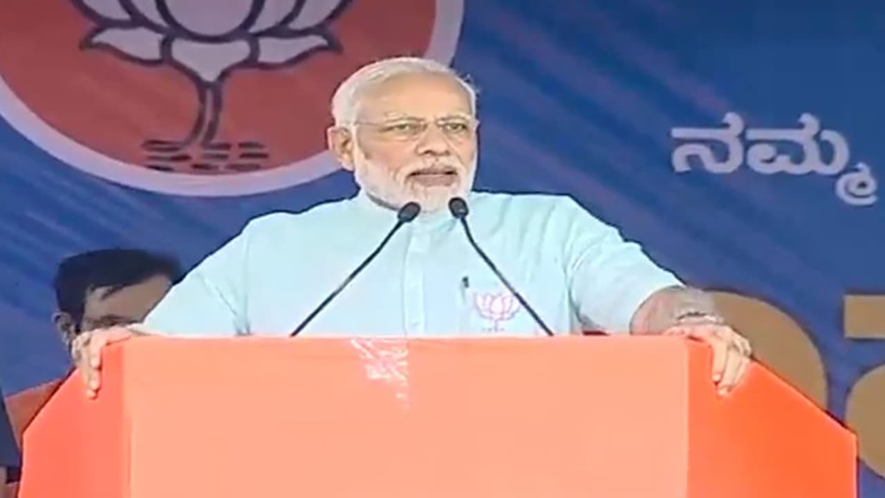 ಪ್ರಾರ್ಥನೆಗೂ ಮೋದಿಗೂ ನಂಟಿಲ್ಲ : ಆರ್ಚ್ ಬಿಷಪ್ ಪ್ರಾರ್ಥನೆಗೂ ಮೋದಿಗೂ ನಂಟಿಲ್ಲ : ಆರ್ಚ್ ಬಿಷಪ್