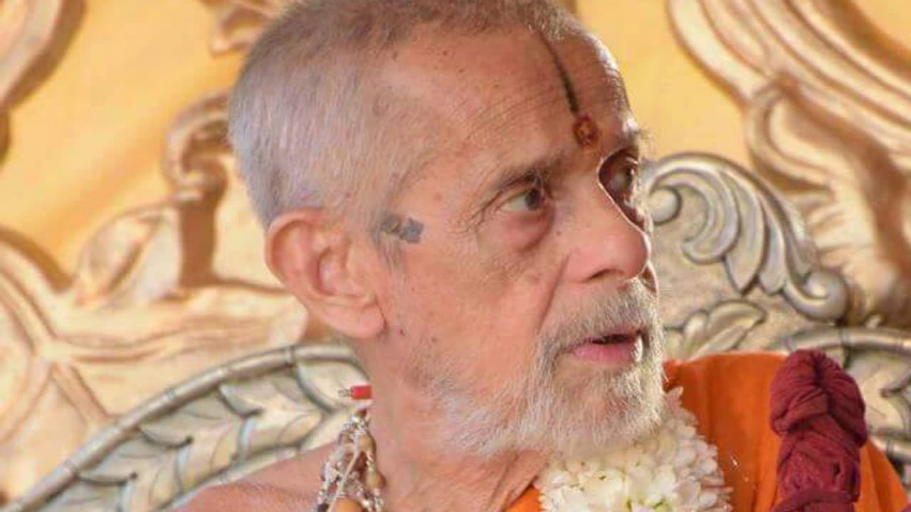 ರಾಮ ಮಂದಿರಕ್ಕೆ ದಲಿತ ವ್ಯಕ್ತಿಯಿಂದ ಅಡಿಗಲ್ಲು: ಪೇಜಾವರ ಶ್ರೀ ರಾಮ ಮಂದಿರಕ್ಕೆ ದಲಿತ ವ್ಯಕ್ತಿಯಿಂದ ಅಡಿಗಲ್ಲು: ಪೇಜಾವರ ಶ್ರೀ