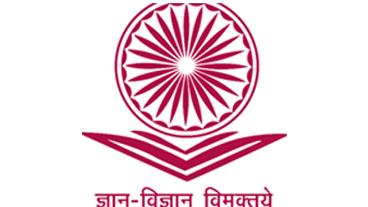ಸಹ ಪ್ರಾಧ್ಯಾಪಕ ಹುದ್ದೆಗೆ ಪಿಎಚ್ ಡಿ ಕಡ್ಡಾಯ ಸಹ ಪ್ರಾಧ್ಯಾಪಕ ಹುದ್ದೆಗೆ ಪಿಎಚ್ ಡಿ ಕಡ್ಡಾಯ