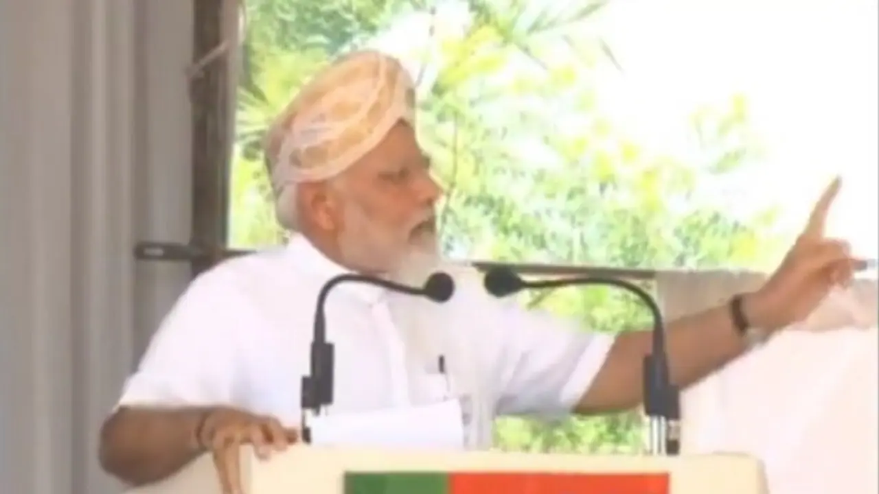 Modi in Karnataka: 'Farmers are not given Minimum Support Price provision Modi in Karnataka: 'Farmers are not given Minimum Support Price provision