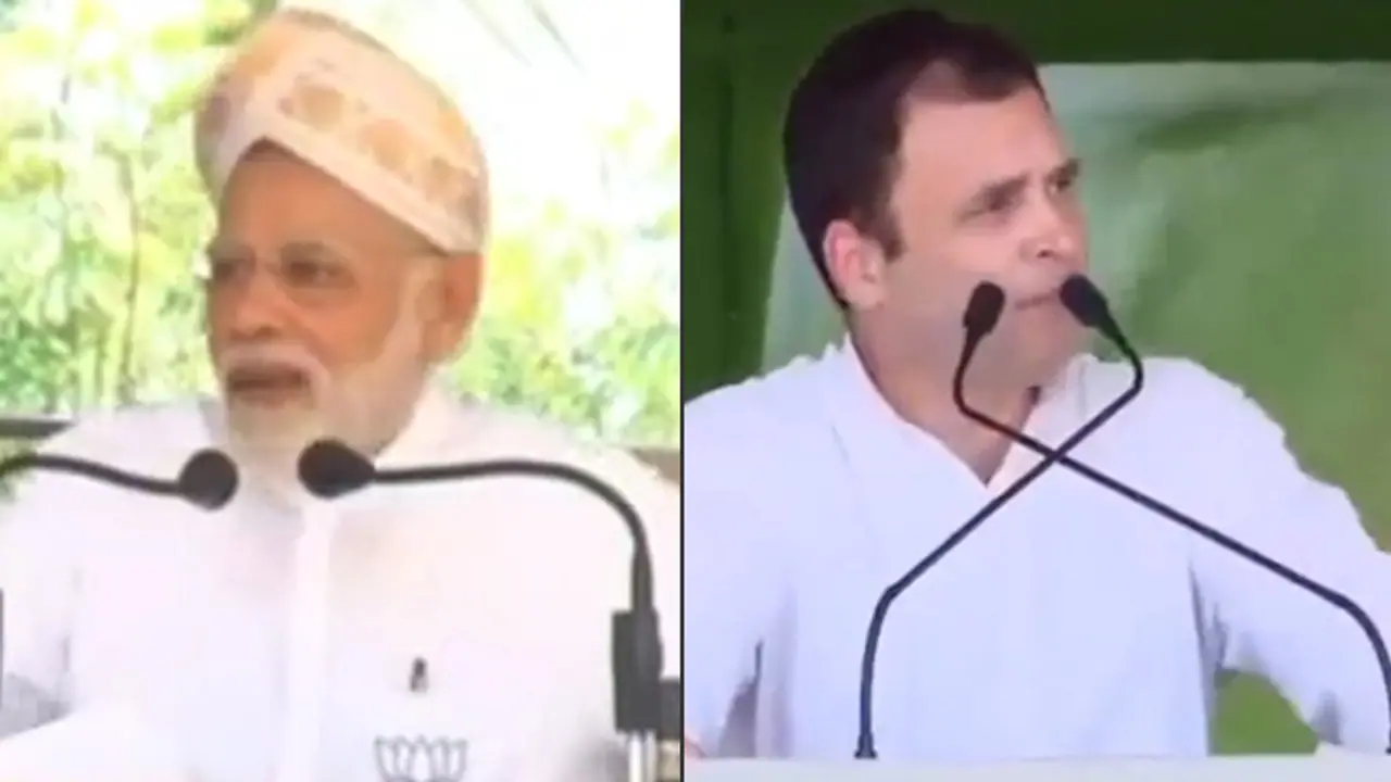 ಇಂದು ಮೋದಿ, ರಾಹುಲ್ ಗಾಂಧಿ ಕೊನೆ ರ್ಯಾಲಿ ಇಂದು ಮೋದಿ, ರಾಹುಲ್ ಗಾಂಧಿ ಕೊನೆ ರ್ಯಾಲಿ