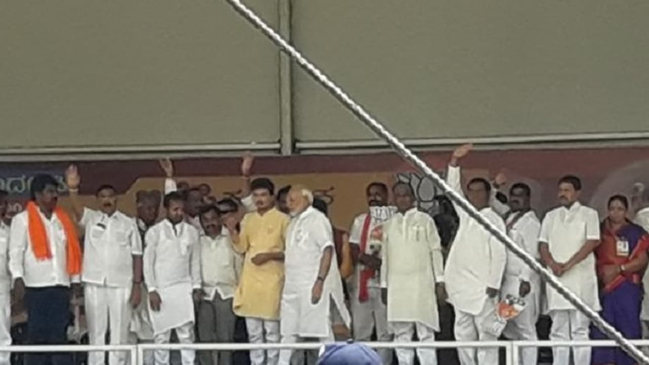 ಒಕ್ಕಲಿಗ ಅಸ್ತ್ರ ಪ್ರಯೋಗಿಸಿದ ಮೋದಿಯಿಂದ ಇಂದು ದಲಿತಾಸ್ತ್ರ ಒಕ್ಕಲಿಗ ಅಸ್ತ್ರ ಪ್ರಯೋಗಿಸಿದ ಮೋದಿಯಿಂದ ಇಂದು ದಲಿತಾಸ್ತ್ರ