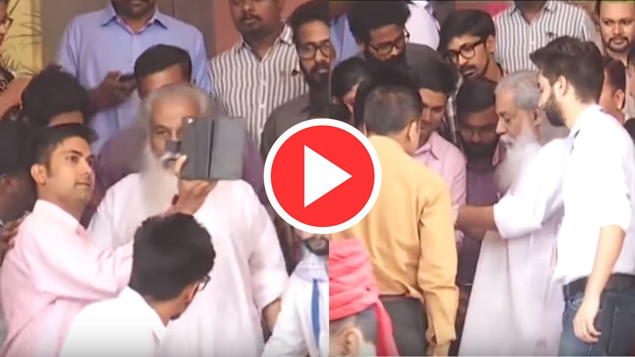 Watch: Singer Yesudas deletes selfie shot by fan without his permission Watch: Singer Yesudas deletes selfie shot by fan without his permission