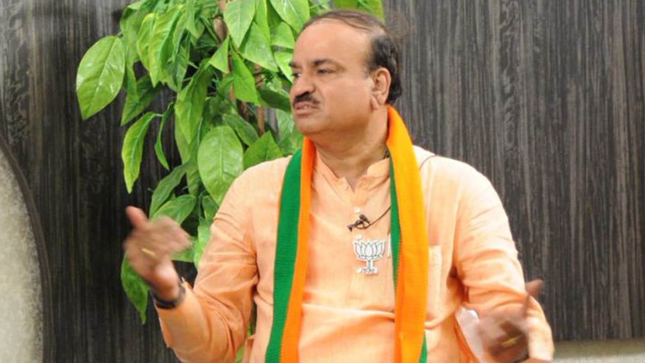 ಪ್ರತಿಪಕ್ಷಗಳ ವಿರುದ್ಧ ಆಂದೋಲನಕ್ಕೆ ಕರೆ ಪ್ರತಿಪಕ್ಷಗಳ ವಿರುದ್ಧ ಆಂದೋಲನಕ್ಕೆ ಕರೆ