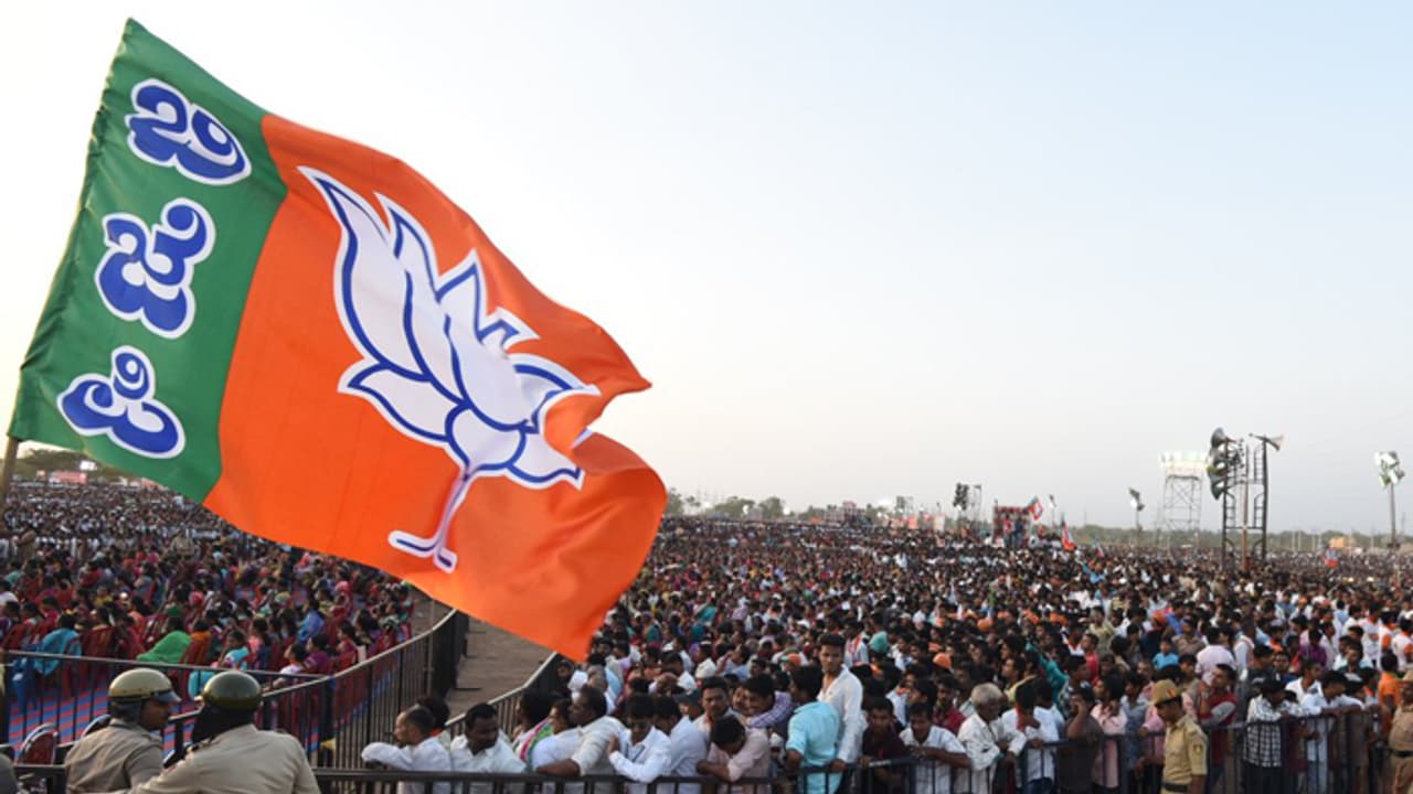 ಗೋವಾ ಬಿಜೆಪಿ ಸರ್ಕಾರಕ್ಕೆ ಮಿತ್ರಪಕ್ಷ ಜಿಪಿಎಫ್ ಶಾಕ್ ಗೋವಾ ಬಿಜೆಪಿ ಸರ್ಕಾರಕ್ಕೆ ಮಿತ್ರಪಕ್ಷ ಜಿಪಿಎಫ್ ಶಾಕ್