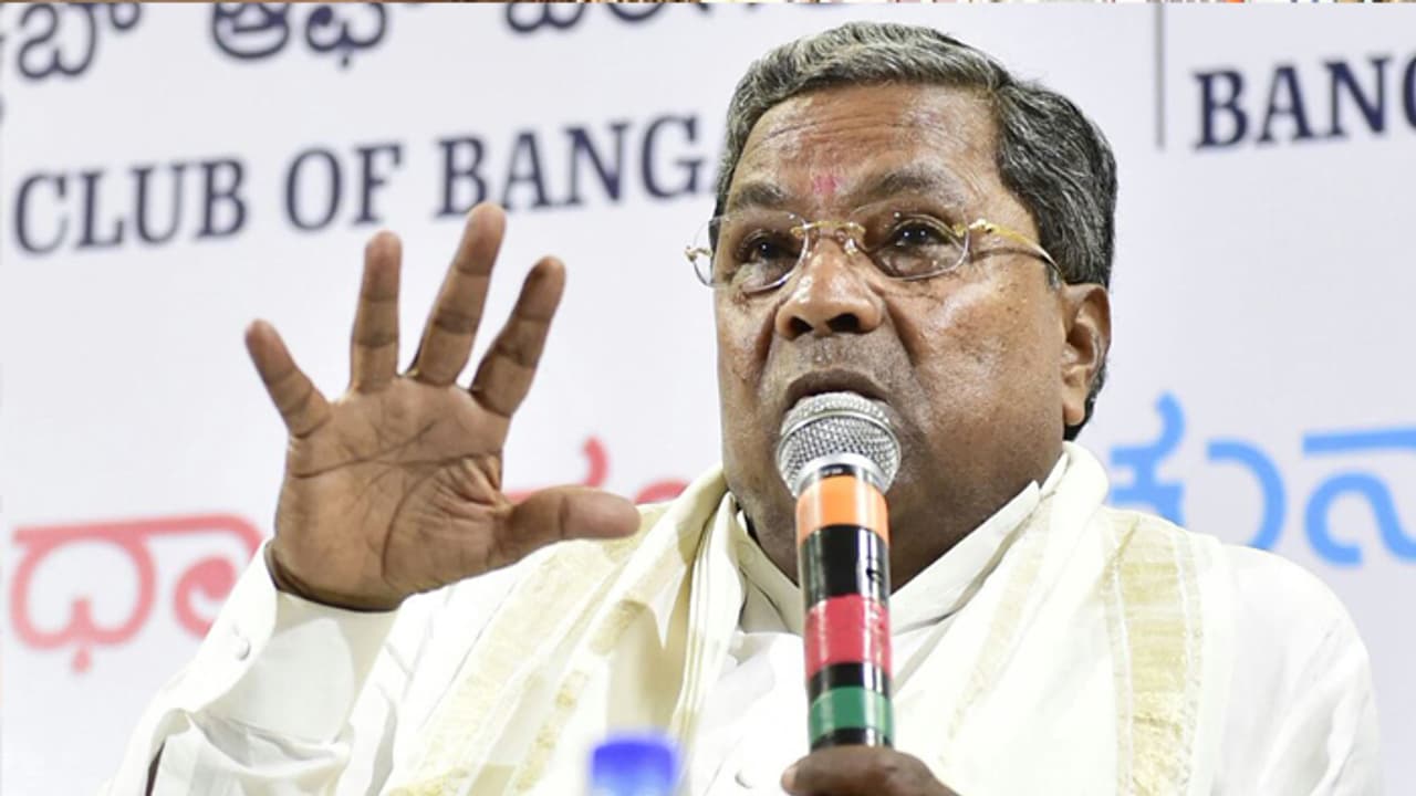 హంగ్ ట్విస్ట్: సిద్ధరామయ్య సంచలన ప్రకటన హంగ్ ట్విస్ట్: సిద్ధరామయ్య సంచలన ప్రకటన