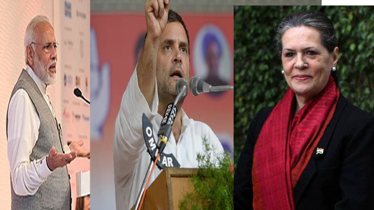 ಒಂದೇ ತ್ರಿಬಲ್ ಧಮಾಕ : ಇಂದು ಮೂವರು ನಾಯಕರ ಪ್ರಚಾರ ಒಂದೇ ತ್ರಿಬಲ್ ಧಮಾಕ : ಇಂದು ಮೂವರು ನಾಯಕರ ಪ್ರಚಾರ