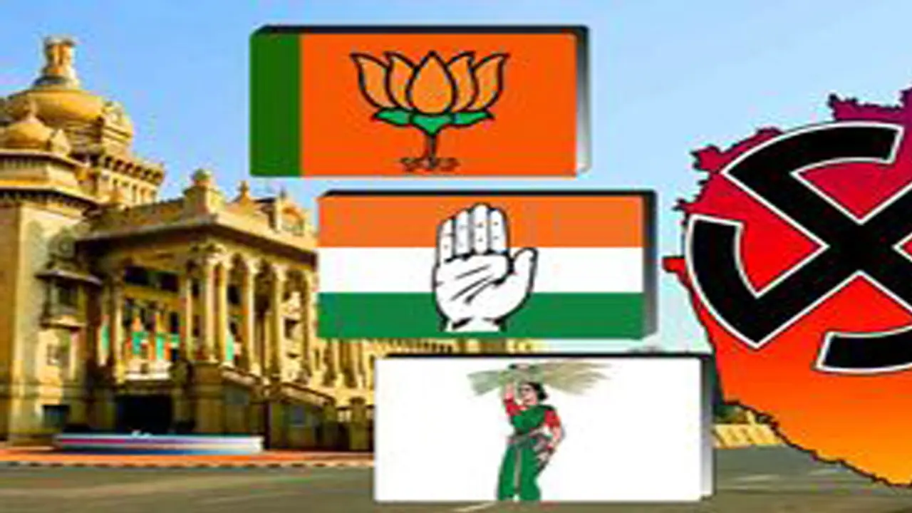 ಬೆಂಗಳೂರು ನಗರ, ಗ್ರಾಮಾಂತರದಲ್ಲಿ ಗೆದ್ದವರು, ಸೋತವರು ಬೆಂಗಳೂರು ನಗರ, ಗ್ರಾಮಾಂತರದಲ್ಲಿ ಗೆದ್ದವರು, ಸೋತವರು