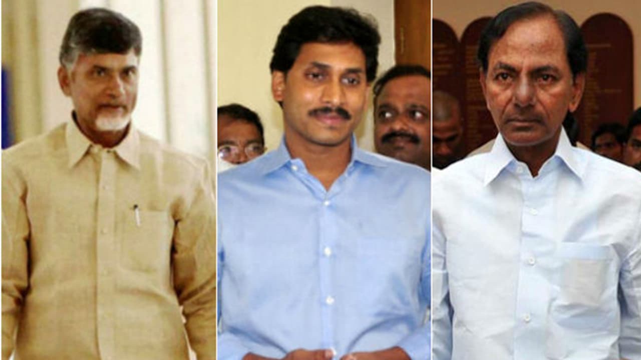 ప్రధాని మోదీ సమావేశానికి చంద్రబాబు.. దూరంగా తెలుగు రాష్ట్రాల సీఎంలు జగన్ ,కేసీఆర్.. 